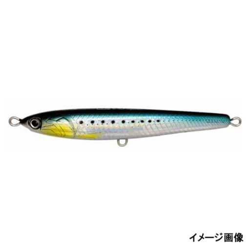 HALCYON SYSTEM HALSHICO 130mm 40g