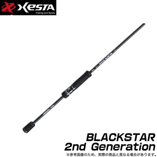 XESTA BLACK STAR S83 LIGHT GAME ROD 1.5-20g PE 0.2-1.2