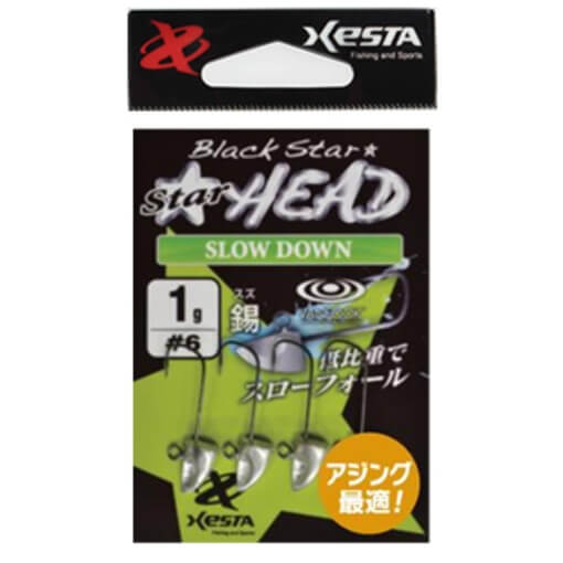 XESTA BLACK STAR HEAD SLOW DOWN