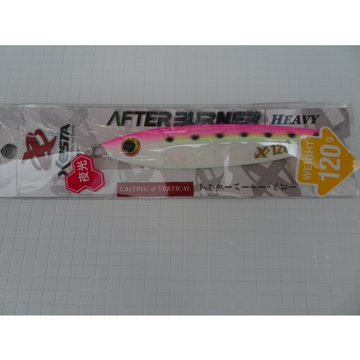 XESTA AFTERBURNER HEAVY 120g