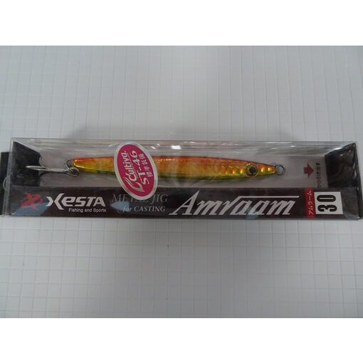 XESTA AMRAAM 30g