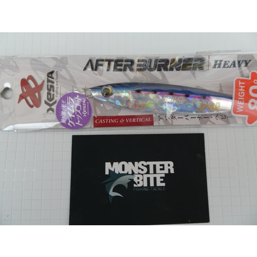 XESTA AFTERBURNER HEAVY 80g