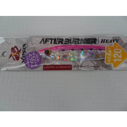 XESTA AFTERBURNER HEAVY 120g