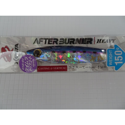 XESTA AFTERBURNER HEAVY 150g