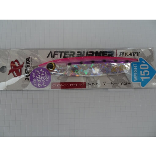 XESTA AFTERBURNER HEAVY 150g