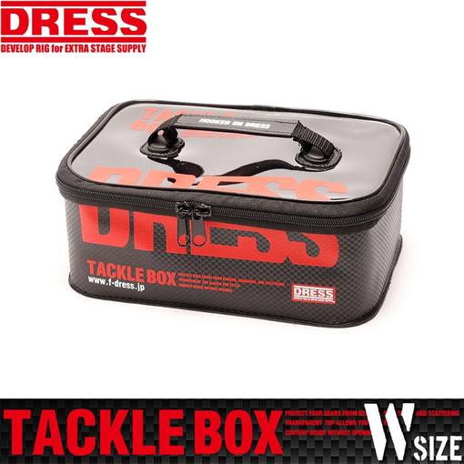 DRESS TACKLE BOX MULTI #W