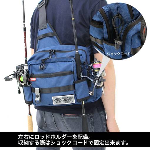 DRESS DRS-2105 HOLDING SHOULDER BAG #NAVY