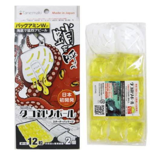 TANEMAKI OCTOPUS BALL STARTER SET 12pcs + 2 SHELLS