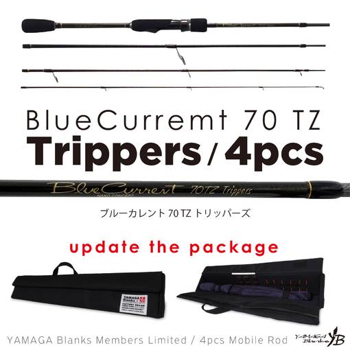 YAMAGA BLANKS 70TZ TRIPPERS 4pc LIGHT GAME TRAVEL SERIES best lure 12g PE0.3-0.8