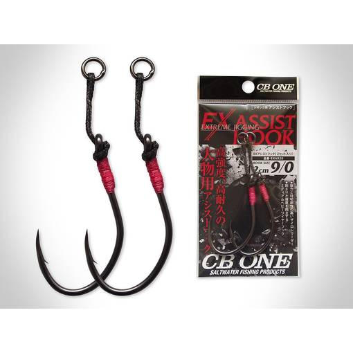 CB ONE EX extreme jigging ASSIST HOOKS 3cm