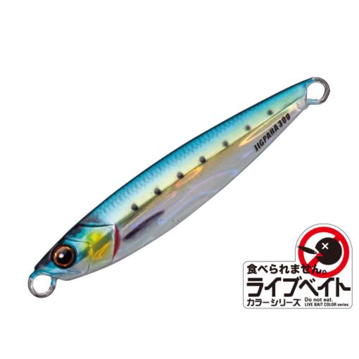 MAJOR CRAFT JIGPARA 40G