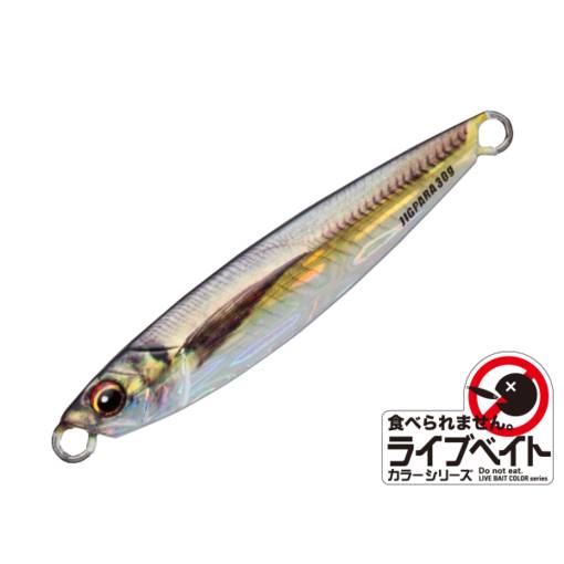 MAJOR CRAFT JIGPARA 50G