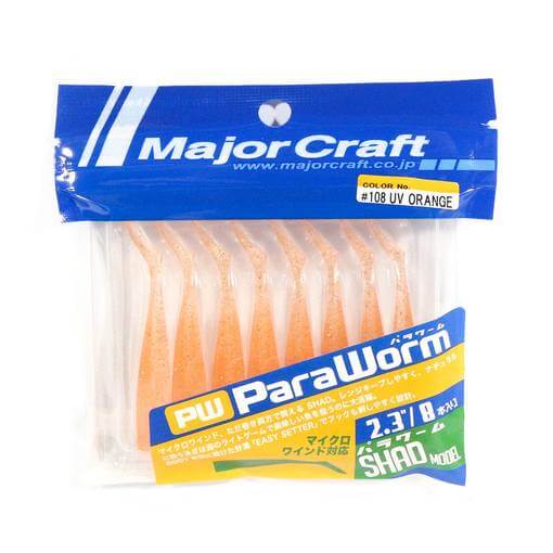 MAJOR CRAFT PARAWORM SHAD 2.3