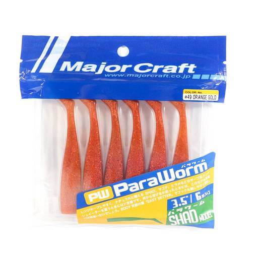 MAJOR CRAFT PARAWORM SHAD 3.5