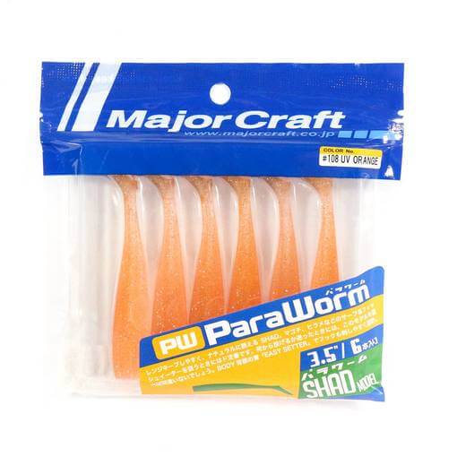 MAJOR CRAFT PARAWORM SHAD 3.5