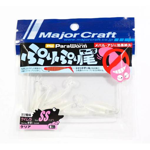 MAJOR CRAFT PARA WORM PW-PRI/S 3.3CM 8PCS
