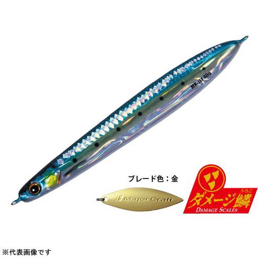 MAJOR CRAFT MAKI JIG JET 60g