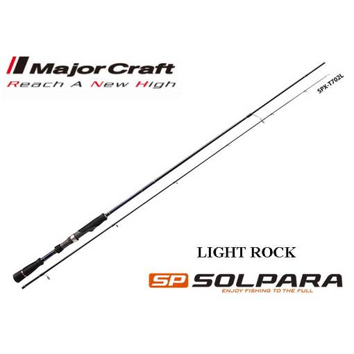 MAJOR CRAFT SOLPARA SPX-T762L 2.28M 0.5-7g