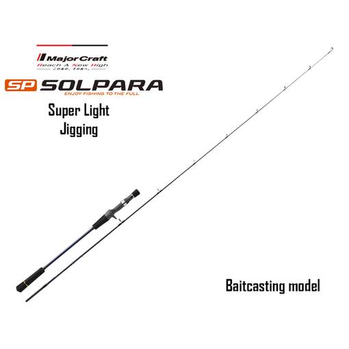 MAJOR CRAFT SOLPARA SPXJ-B65SLJ 20-100g PE0.6-1.2