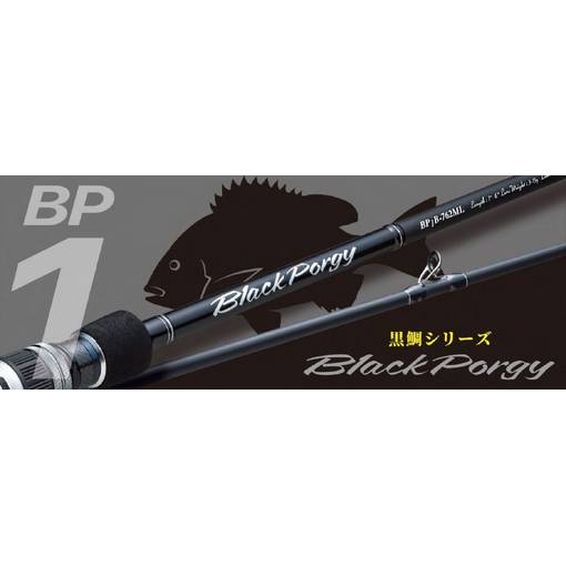 MAJOR CRAFT BLACK PORGY BP1S-762M 2,3m 4-20g PE0.4-1.5