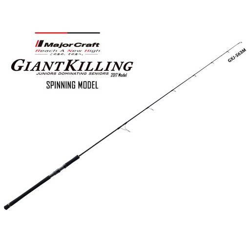 MAJOR CRAFT GIANT KILLING GXJ-S63M 60-150G PE 1.5-3.0