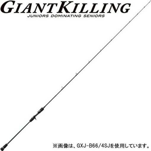 MAJOR CRAFT GIANT KILLING GXJ-B66/4SJ slow jigging cast model