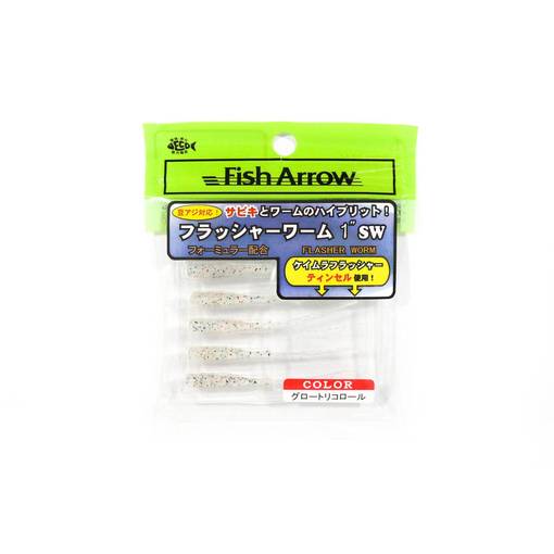 FISH ARROW FLASHER WORM 2.5CM