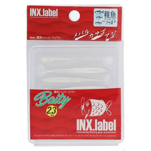INX LABEL CHIGYO SHAD BAITY 2.3 #CHIGYO WHITE