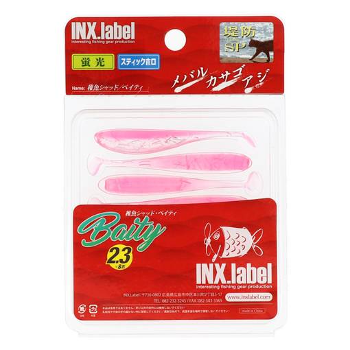 INX LABEL CHIGYO SHAD BAITY 2.3 #PINK CANDY