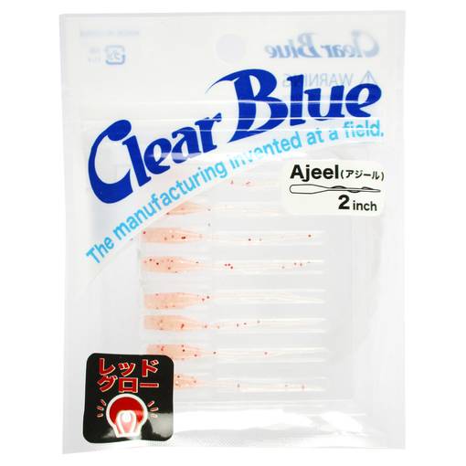 CLEAR BLUE AJEEL 5CM #41-1RG