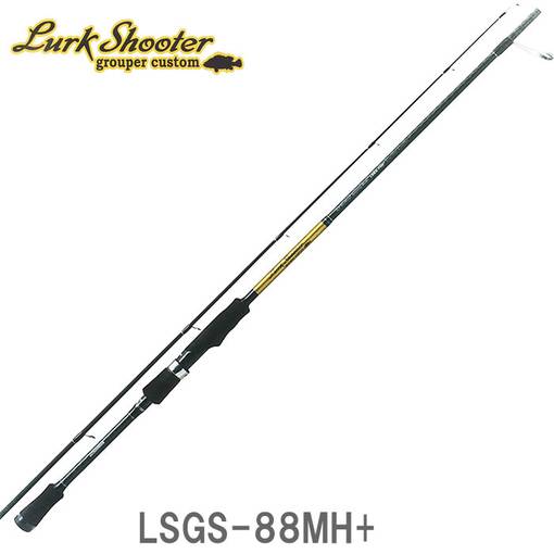 PALMS LURK SHOOTER LSGS 88MH+ swimming sp 10-30g