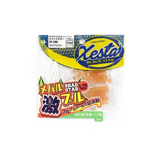 XESTA BLACK STAR WORM SHAD 1.75inch