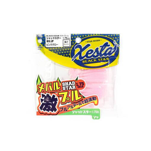 XESTA BLACK STAR WORM SHAD 1.75inch