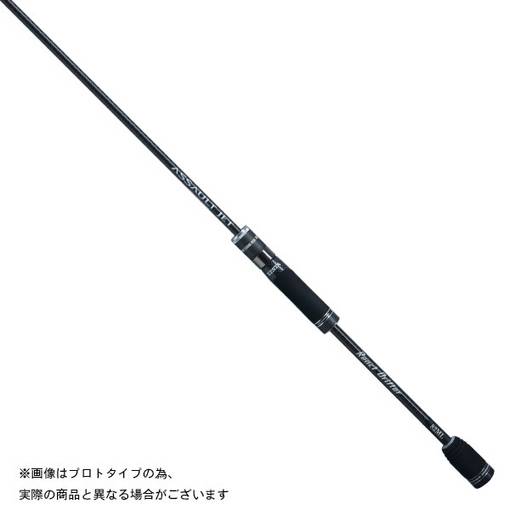 XESTA ASSAULT JET 82ML EGI 2.5 - 4s PE0.4 - 1