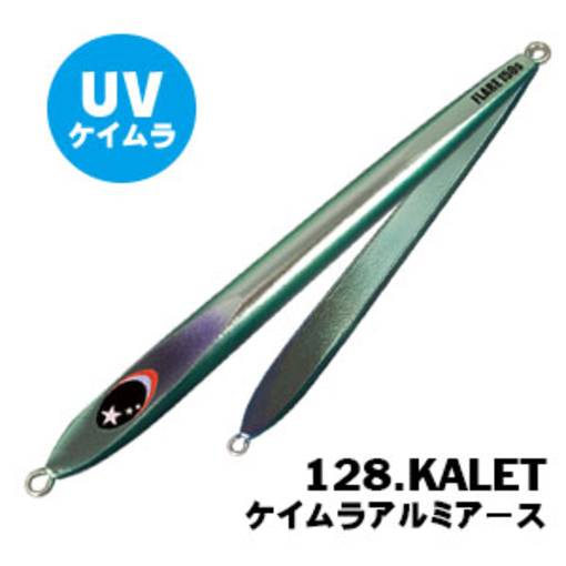 XESTA FLARE SLIM 150S