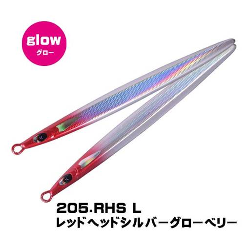 XESTA RUNWAY BLAZE LONG DISTANCE & TOUGH SHORE CASTING GAME JIG 85g