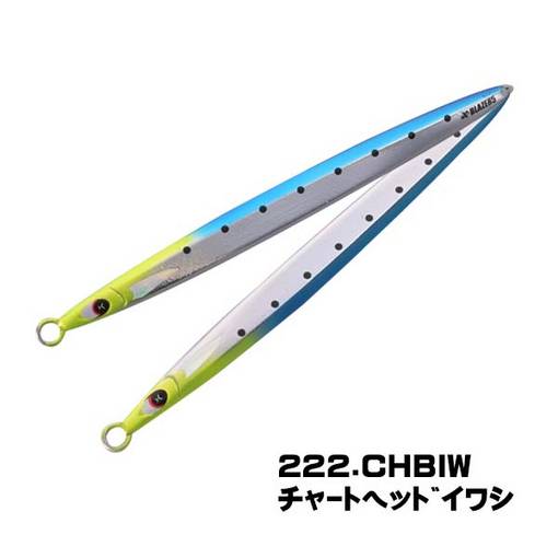 XESTA RUNWAY BLAZE LONG DISTANCE & TOUGH SHORE CASTING GAME JIG 85g