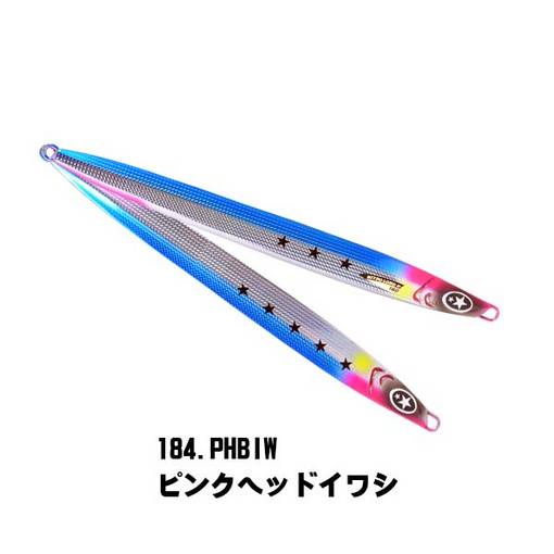 XESTA NITRO LONG 80g