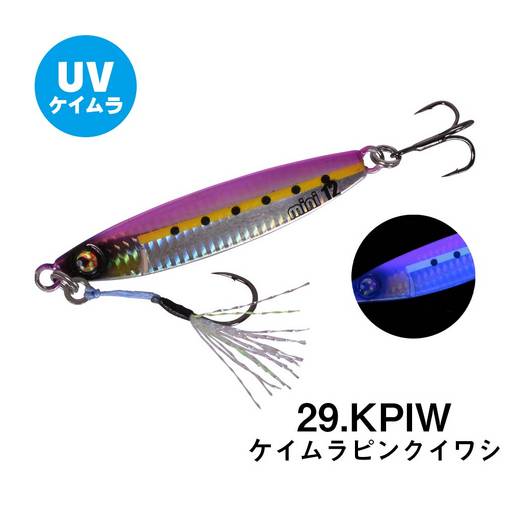 XESTA AFTER BURNER MINI CASTING JIG 12g