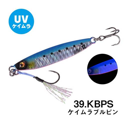 XESTA AFTER BURNER MINI CASTING JIG 15g