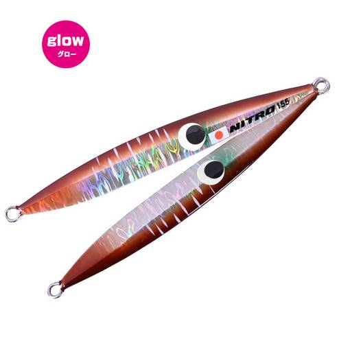 XESTA NITRO VERTICAL JIG HI & SLOW PITCH JERK 185g