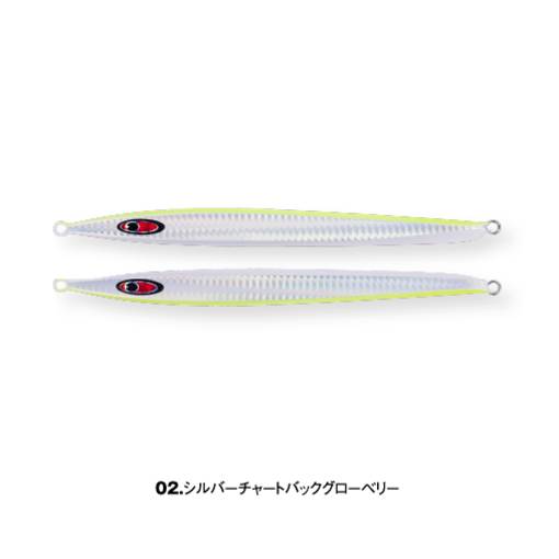 SEAFLOOR CONTROL ASH 180g