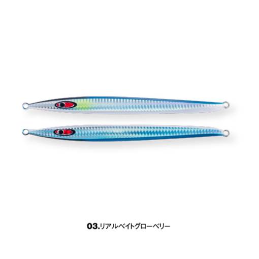 SEAFLOOR CONTROL ASH 180g