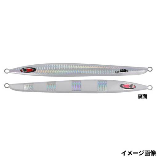 SEAFLOOR CONTROL ASH 240g