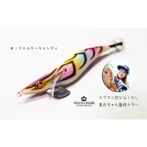 SQUID MANIA WAVE HUNTER 3.5SS