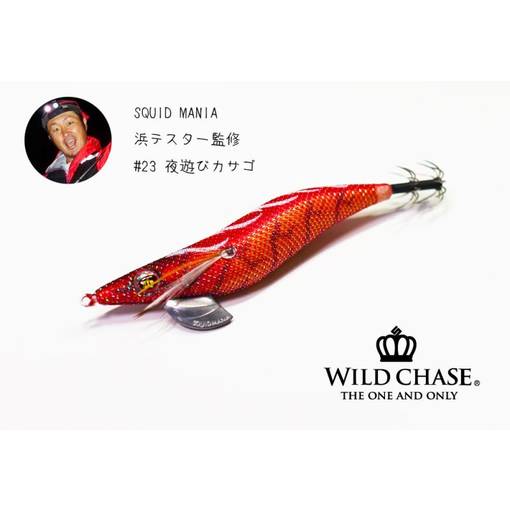 SQUID MANIA WAVE HUNTER 3.5SS