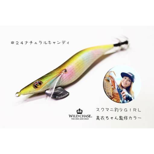 SQUID MANIA WAVE HUNTER 3.5SS
