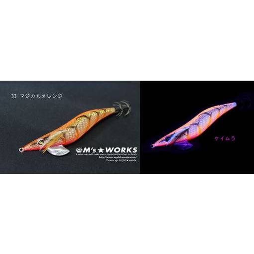 SQUID MANIA WAVE HUNTER 3.5SS