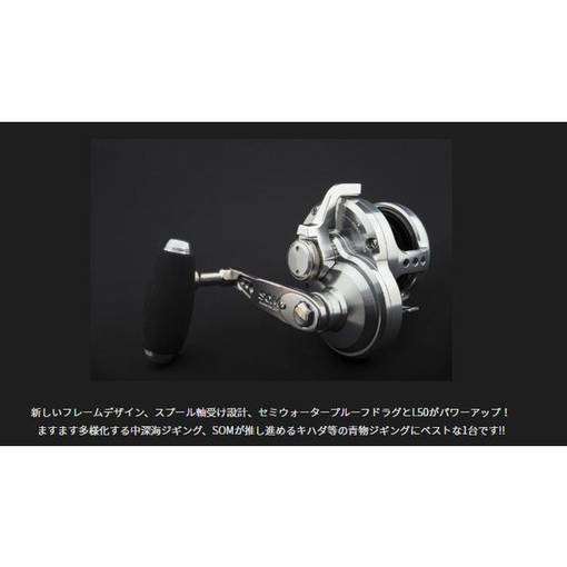 STUDIO OCEAN MARK BLUE HEAVEN BH L50 Hi/L AE85