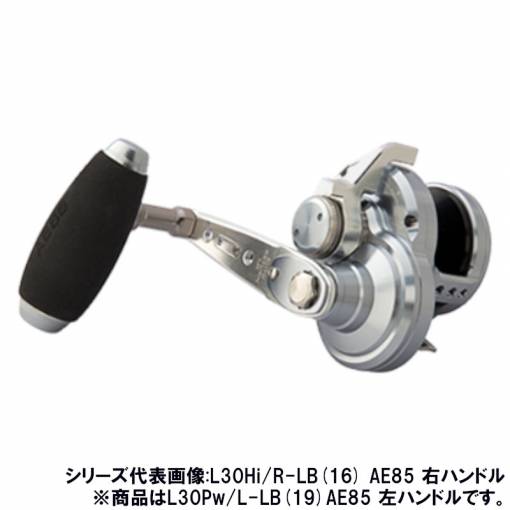STUDIO OCEAN MARK BLUE HEAVEN BH L30 Pw/L AE85